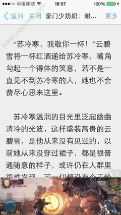 博鱼体育app官方网站